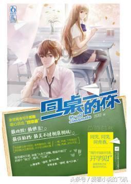 缤纷水果茶