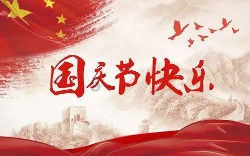 市文广旅游局组织开展“宋福杭州年·以文促旅美育示范村”系列书画活动