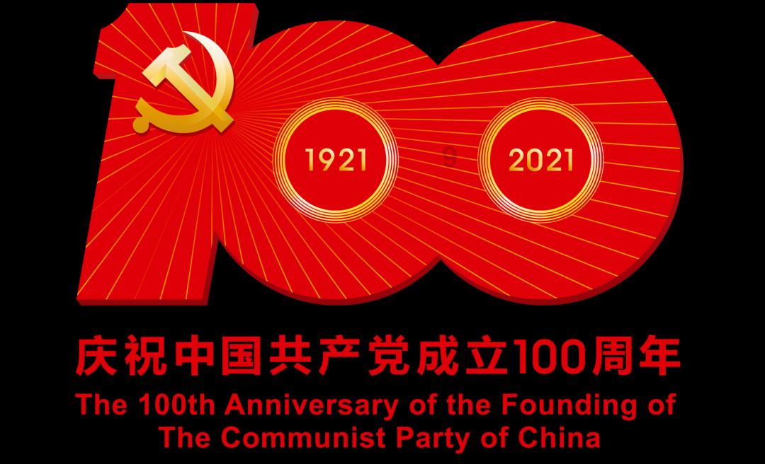 逃离金刚鹦鹉森林
